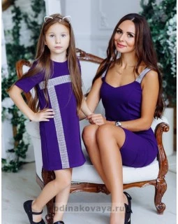 Комплект платьев в стиле Family Look для мамы и дочки Бриджит М-2149 фиолетовый