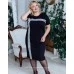 Комплект нарядных платьев в стиле Family Look для мамы и дочки Муза М-2150 черный
