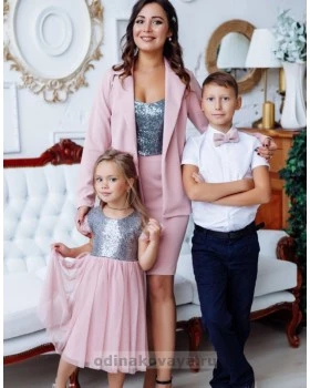 Комплект в стиле Family Look костюм для мамы и платье для дочки Меган М-2151 персиковый