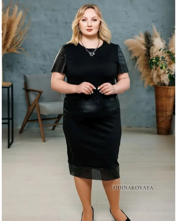 Комплект в стиле Family Look костюм с юбкой для мамы и платье для дочки Милан М-2139 черный
